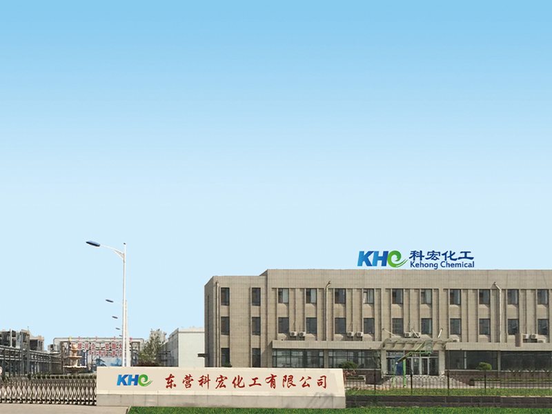 東營(yíng)咸阳昌干计算机设备有限公司--碳核查(chá)報告